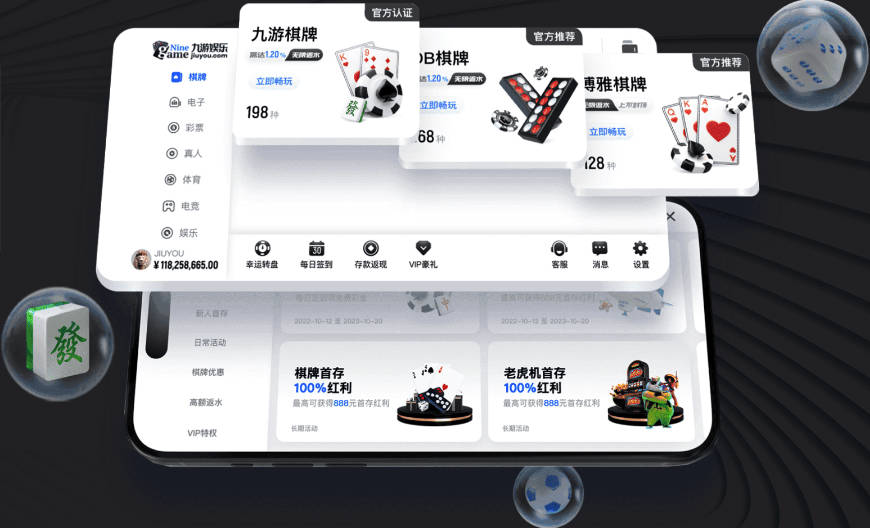 格列兹曼本场数据：3次射门0射正，2次关键传球，获评7.6分