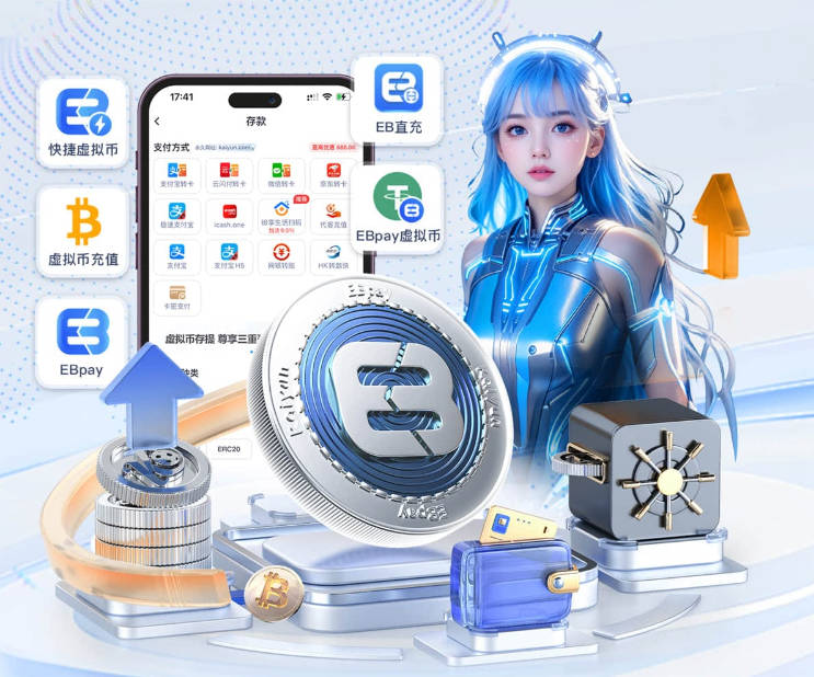欢迎杨和加盟香港金牛！寄望他的加入可以进一步推动香港篮球发展