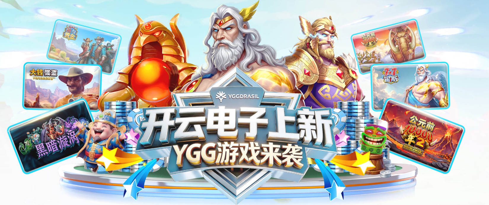 津媒：U17国足迎“摸底考试”袁博涵未获征召但得到浮嶋敏重视